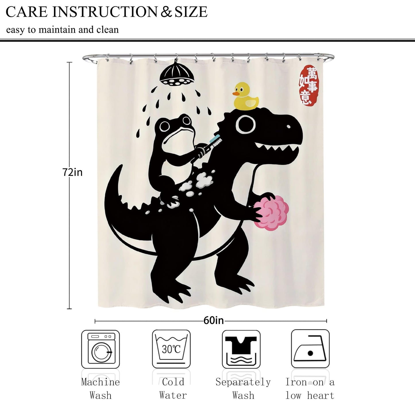 Opeoddie Cute Frog Riding Dinosaur Shower Curtain Japanese Duck Funny Animal Kids Shower Curtains Set for Boys Bath Curtain Dino Silhouette Trex Unique Teen Kid Fun Bathroom Decor 60x72