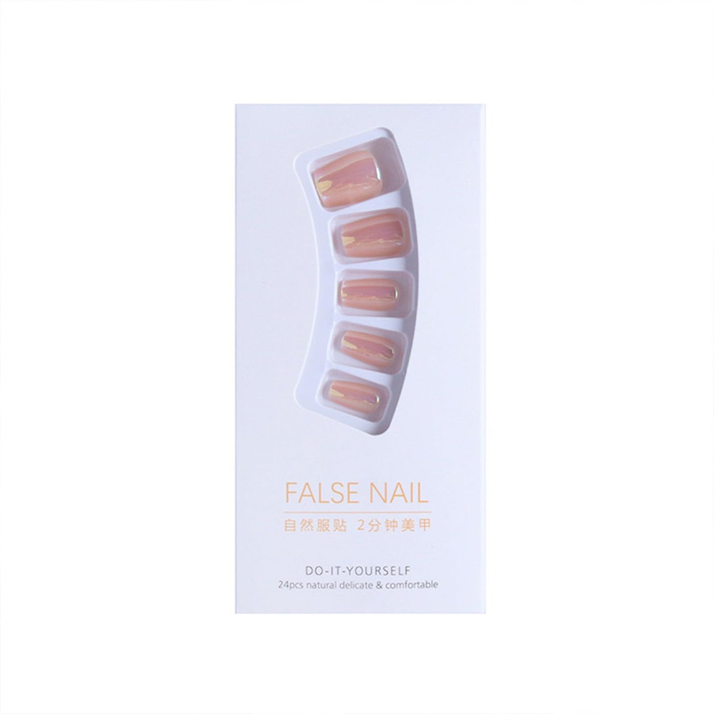 Pink Chrome Press on Nails Short Square Fake Nails Glossy Aurora Glue on Nails Acrylic Shiny Electroplate False Nails Artificial Reusable Exquisite Nails Stick on Nails for Women Manicure 24Pcs