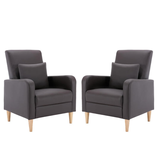 COLAMY Mid-Century Modern Accent Chairs Set of 2, Faux Leather Upholstered Living Room Chairs with Back Pillow & Solid Wood Legs, Comfy Armchair for Living Room, Bedroom, Single Sofa, Dark Brown