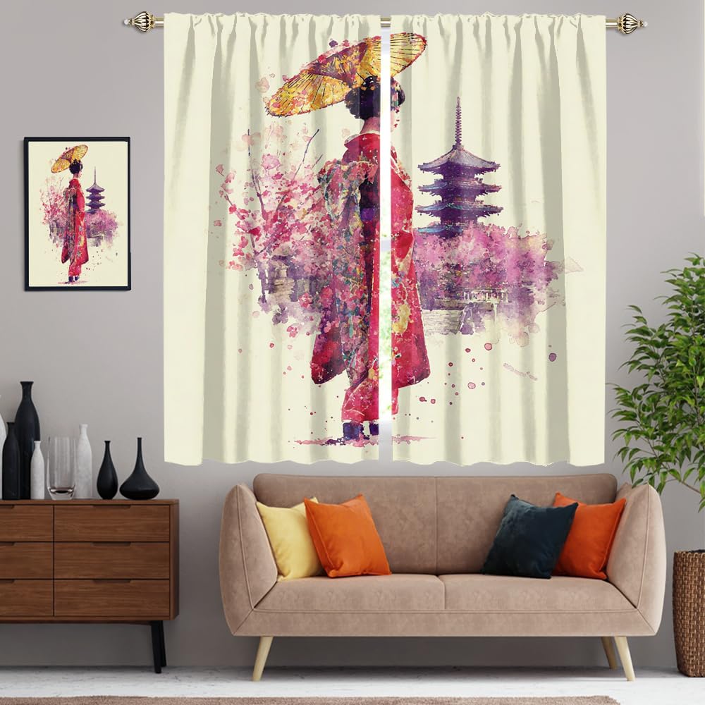 XSUPFLYM Fantasy Retro Japanese Geisha Window Thermal Curtain for Living Room Beautiful Ink Painting Japanese Plant Cherry Blossom Blackout Curtains for Bedroom 2 Panels Each 21" W x 45" L