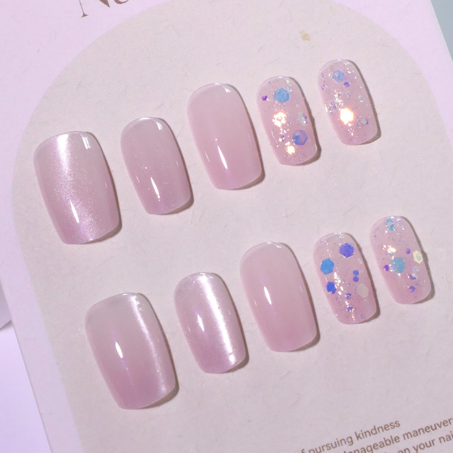 Medium Squoval Press On Nails with Cat Eye Base – Nude Pink Acrylic Fake Nails, 24PCS Glitter Glossy Stick On Nail Kit, Reusable False Nails with Adhesive & Tools for Women