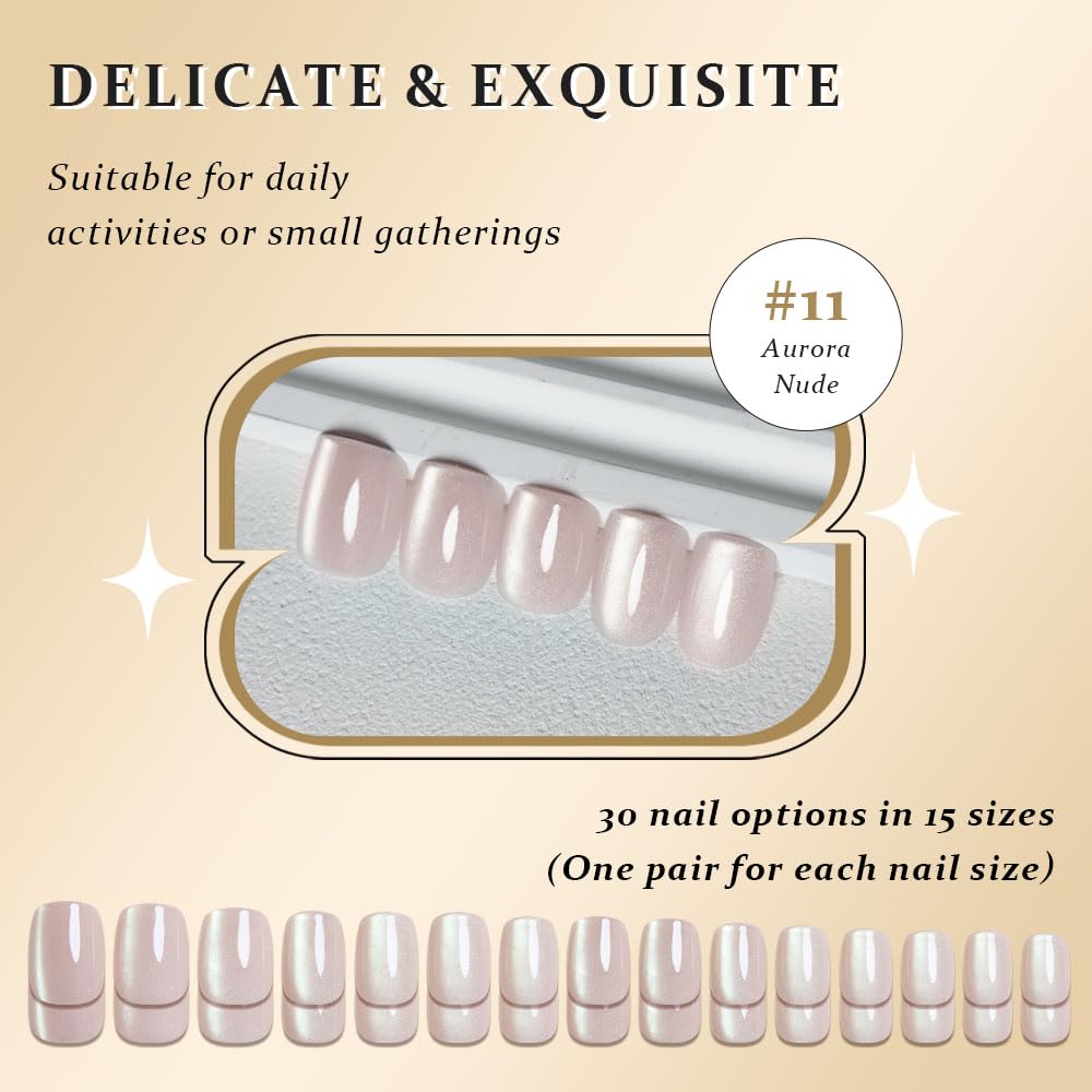 evpct Aurora Nude Cat Eye Extra Short Square No Glue Press on Nails, Petite Short Square Stick on Nails for Women, Nude Glossy Holographic Fake Nails Reusable Press on Acrylic Fake Nail with Designs