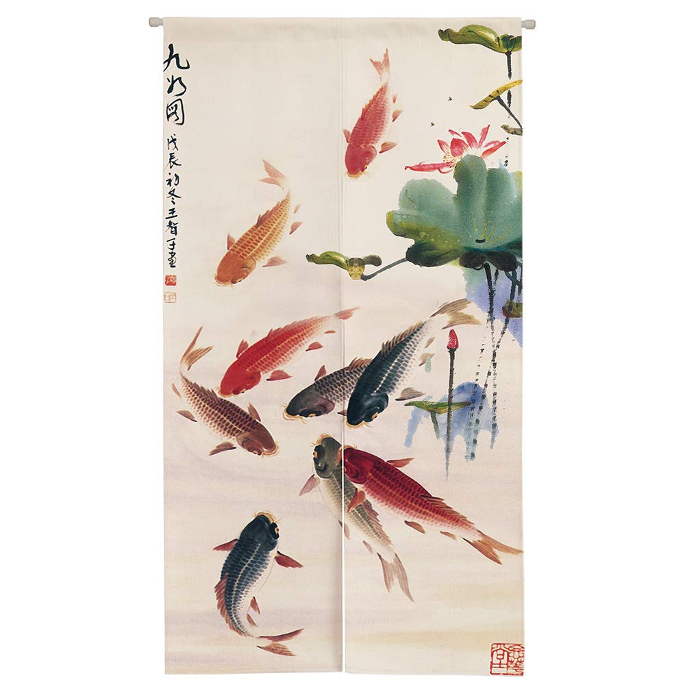 Ofat Home Koi Fish & Lotus Noren Curtain, 33.5" x 59"