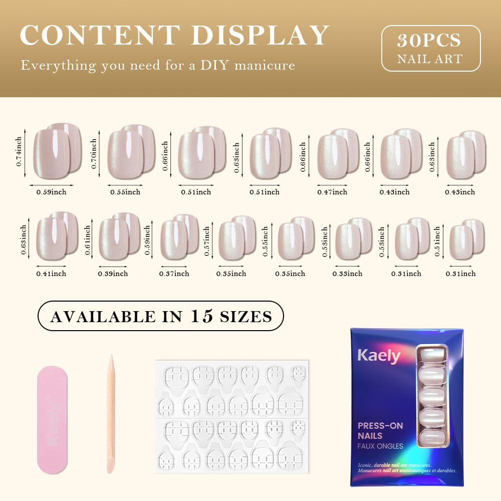 evpct Aurora Nude Cat Eye Extra Short Square No Glue Press on Nails, Petite Short Square Stick on Nails for Women, Nude Glossy Holographic Fake Nails Reusable Press on Acrylic Fake Nail with Designs