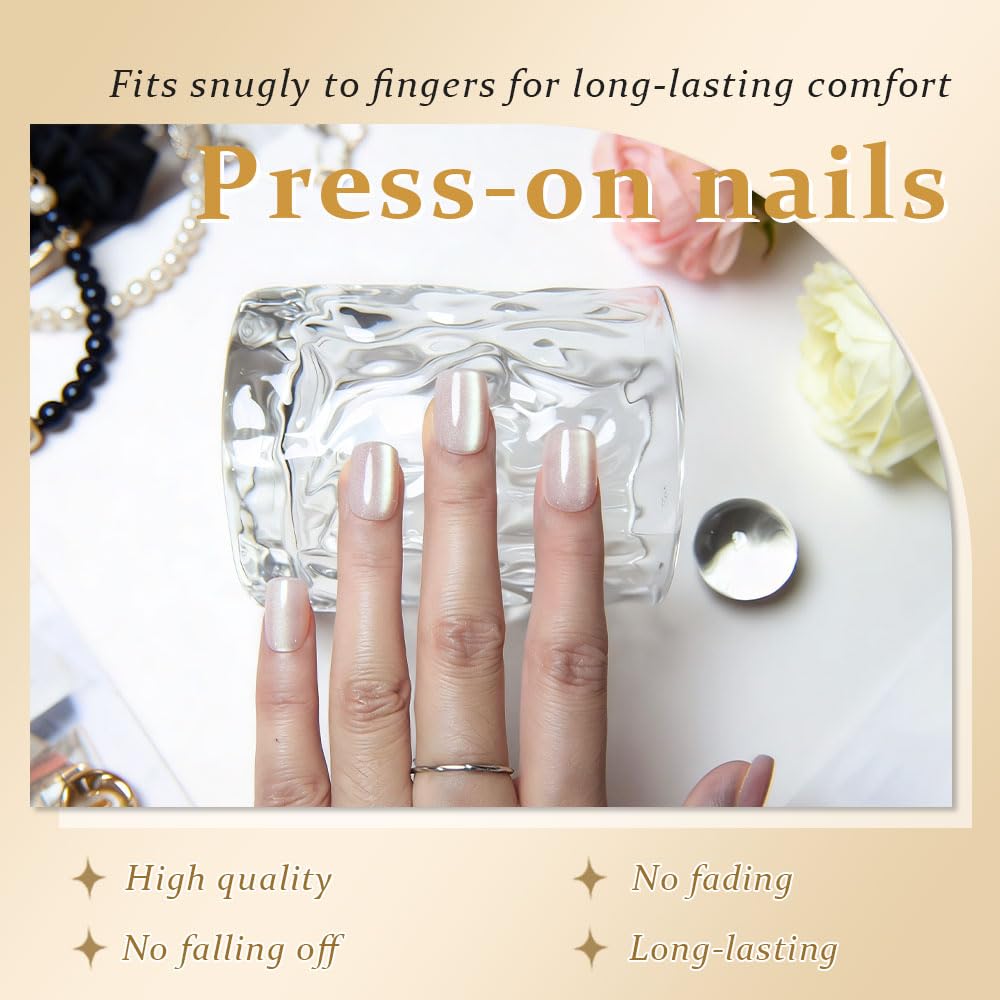 evpct Aurora Nude Cat Eye Extra Short Square No Glue Press on Nails, Petite Short Square Stick on Nails for Women, Nude Glossy Holographic Fake Nails Reusable Press on Acrylic Fake Nail with Designs