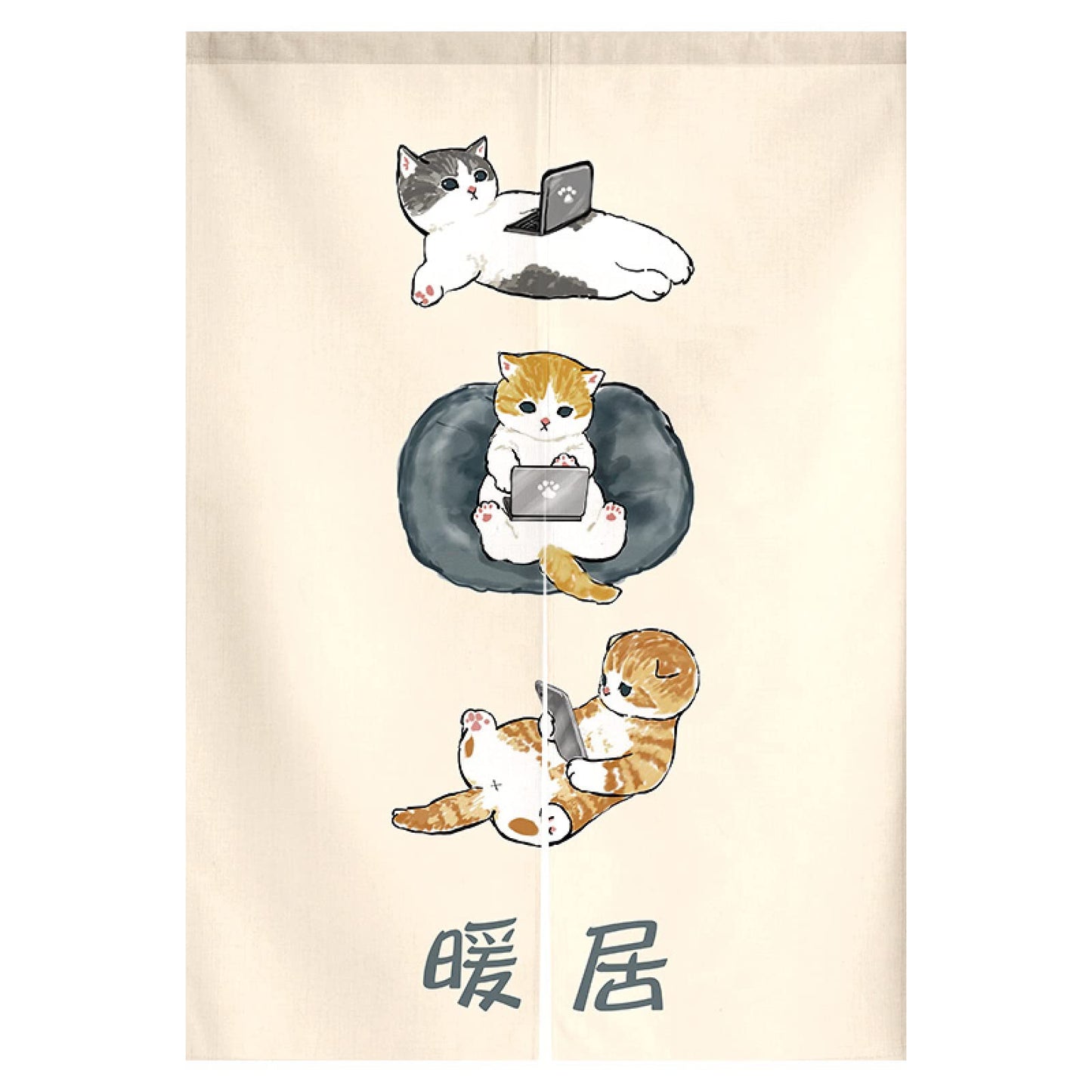 Guest Ruyunlai Japanese Noren Doorway Curtain Half Shading Curtain Home Decoration for Bedroom Bathroom Kitchen Japanese Style Doorway Curtain Medium Long Light Brown Computer cat 65cm X 90cm