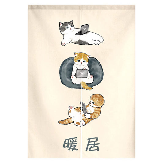 Guest Ruyunlai Japanese Noren Doorway Curtain Half Shading Curtain Home Decoration for Bedroom Bathroom Kitchen Japanese Style Doorway Curtain Medium Long Light Brown Computer cat 65cm X 90cm