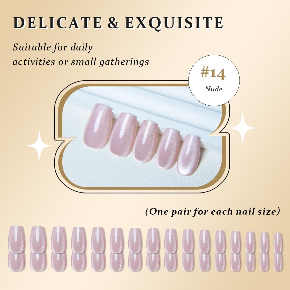 evpct Nude Cat Eye Coffin Press on Nails Square Medium, Medium Square Stick on Nail for Women Gift, Nude Metallic Glitter Glossy Reusable Summer Soft Gel Press on Acrylic Fake Nail with Designs
