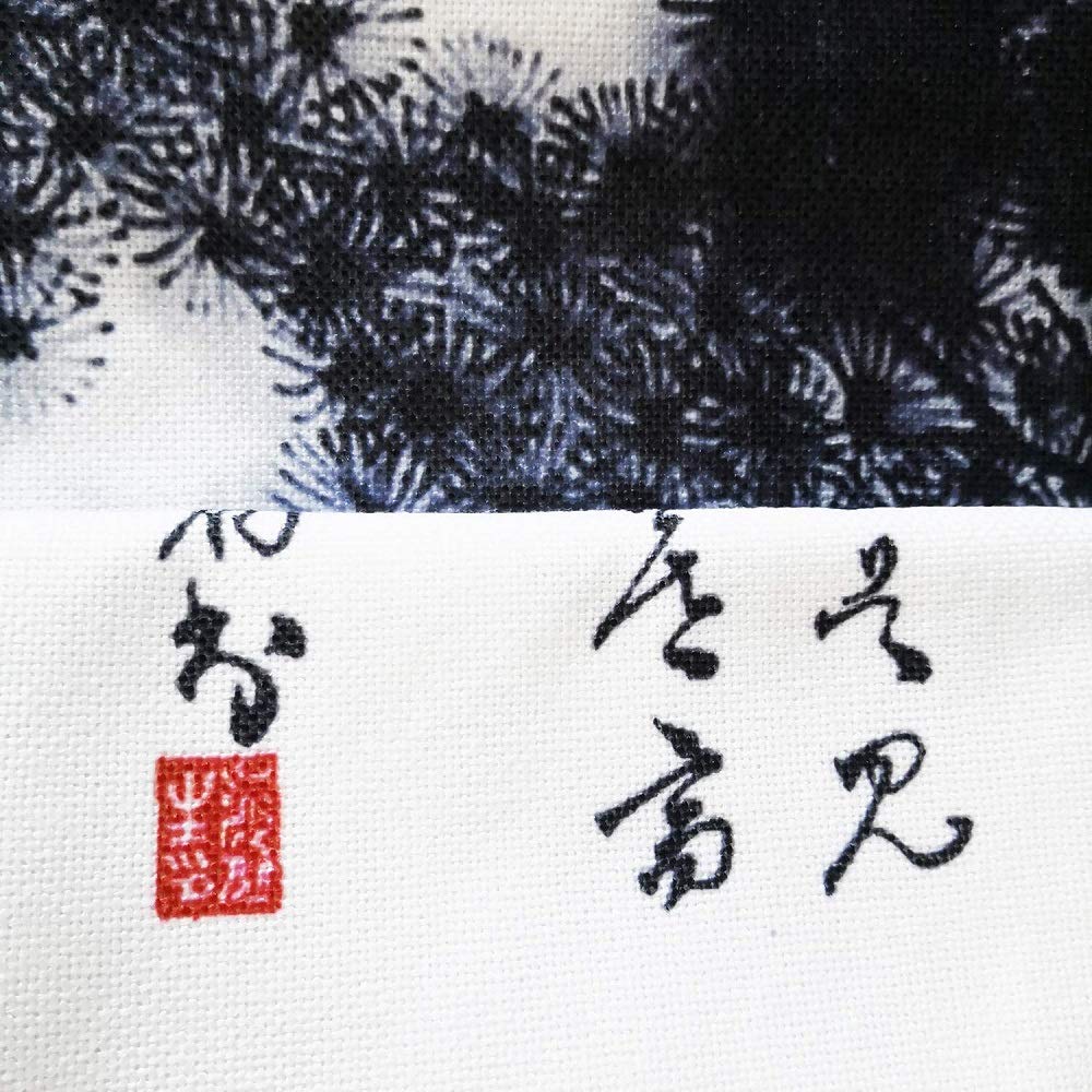 Ofat Home Chinese Ink Landscape Noren Curtain 33.5" x 59"