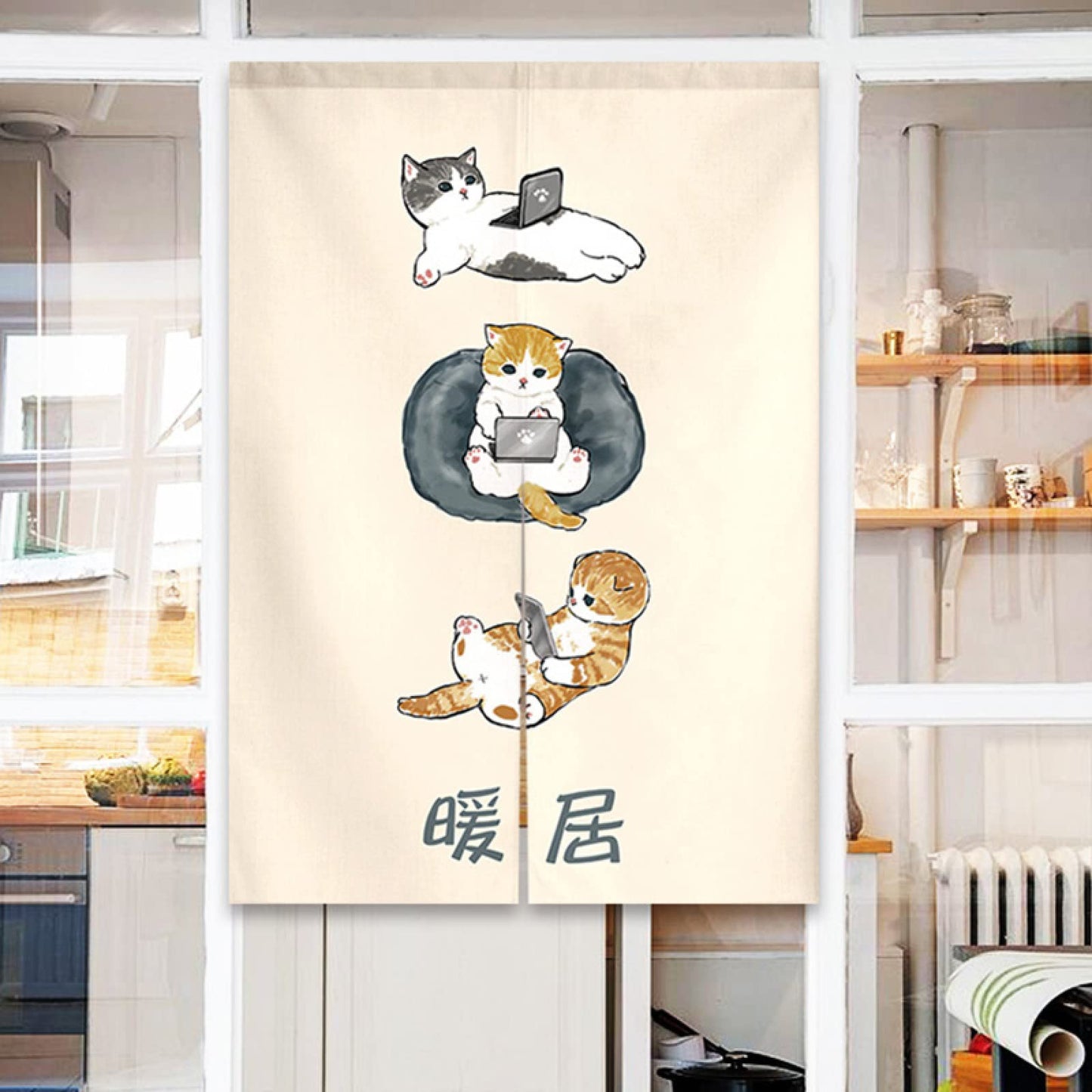Guest Ruyunlai Japanese Noren Doorway Curtain Half Shading Curtain Home Decoration for Bedroom Bathroom Kitchen Japanese Style Doorway Curtain Medium Long Light Brown Computer cat 65cm X 90cm