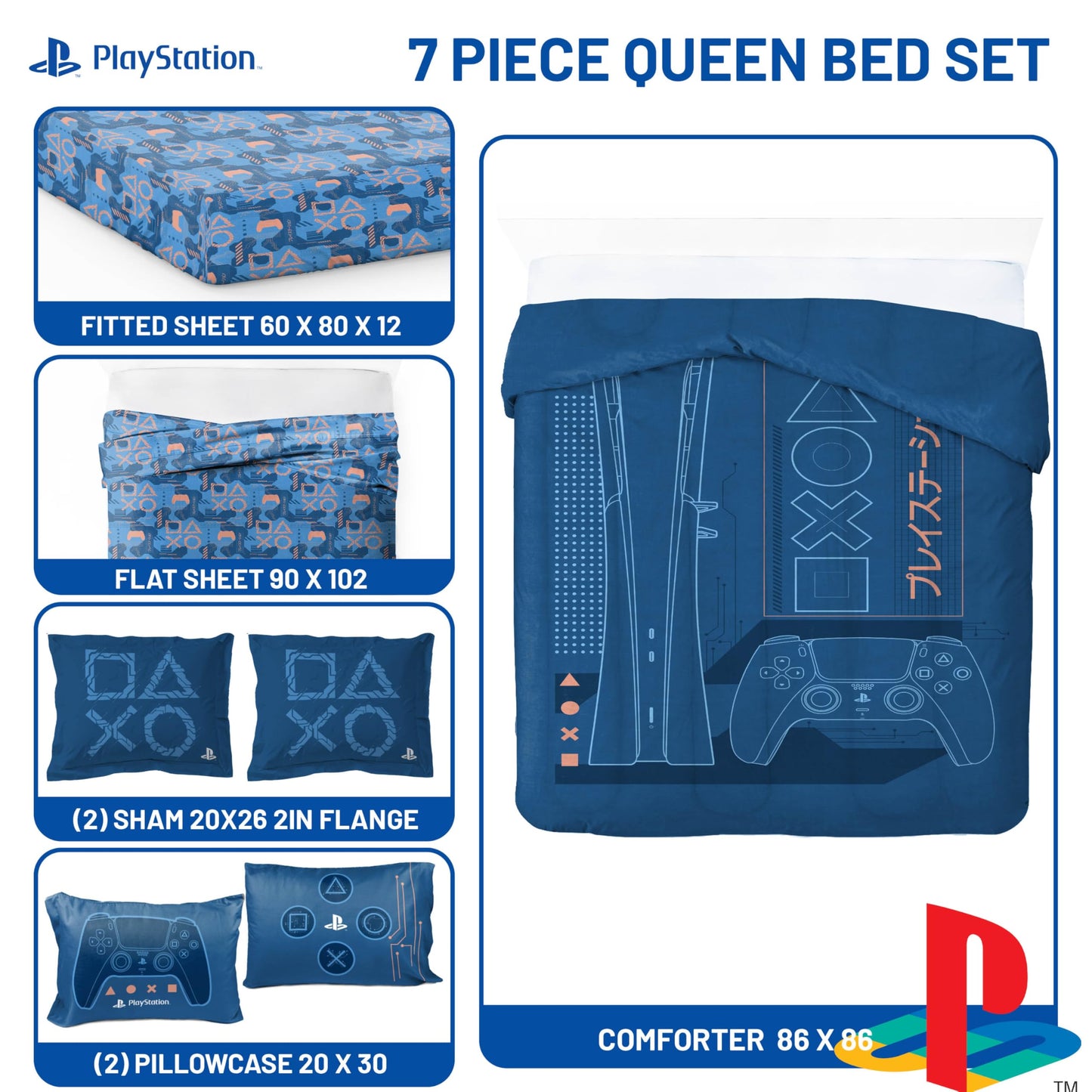 Jay Franco Kids Bed Set, Blue, PlayStation, 7 Piece Queen