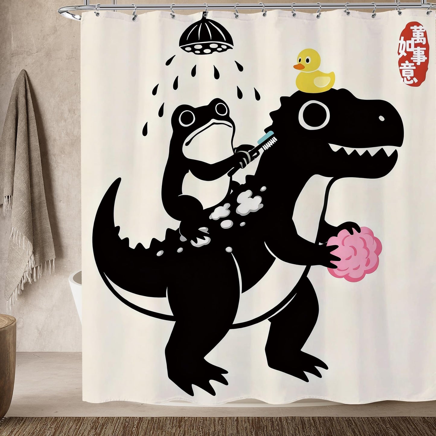 Opeoddie Cute Frog Riding Dinosaur Shower Curtain Japanese Duck Funny Animal Kids Shower Curtains Set for Boys Bath Curtain Dino Silhouette Trex Unique Teen Kid Fun Bathroom Decor 60x72
