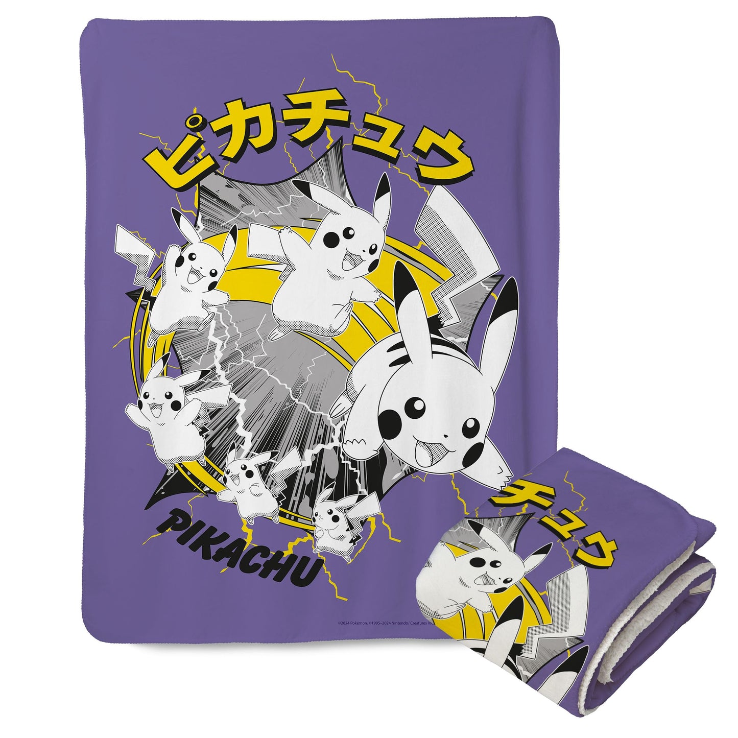 Northwest Pokemon Mink Sherpa Throw Blanket, 50" x 60", Coming Achu