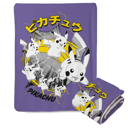 Northwest Pokemon Mink Sherpa Throw Blanket, 50" x 60", Coming Achu